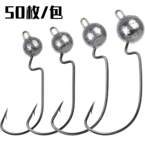 50 pieces of reinforced lead head crank hook Luya crank lead hook anti-hanging bottom Luya soft bait hook 5g7g10g