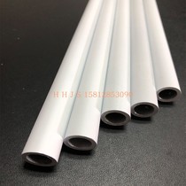 Customized white aluminum tube Matt White Pearl White aluminum tube paint bright white aluminum tube white iron tube