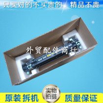 Suitable for Original Lexmark Lexmark W840 W850 Fixing Assembly Lexmark 840 Heating Assembly Condenser