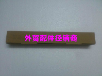Original Xerox DCC2270 3370 4470 5570 Heating film fixing film assembly Upper roller Upper shaft upper stick
