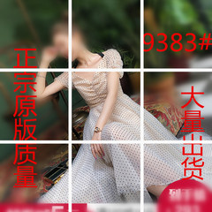 余潇潇2018夏装新款小清新波点网纱泡泡袖连衣裙温柔长裙子女