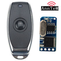 Wireless remote control switch single channel 3 7V5V9V12v voltage output switch micro ultra small remote control controller