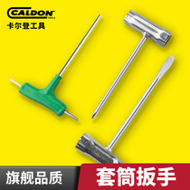 Chain saw Gasoline saw Logging saw Chain saw Slotted sleeve Lawn mower Cross socket wrench Spark plug wrench