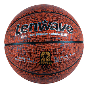 兰威篮球正品室内外耐磨成人比赛7号球小学生真皮牛皮5号儿童蓝球