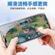 NOVA10/HINOVA11/11PRO 화면 어셈블리에 적합한 내부 및 외부 통합 화면이있는 NOVA10SE NOVA10/HINOVA11/11PRO 화면 어셈블리에 적합한 내부 및 외부 통합 화면이있는 NOVA10SE