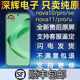 NOVA10/HINOVA11/11PRO 화면 어셈블리에 적합한 내부 및 외부 통합 화면이있는 NOVA10SE NOVA10/HINOVA11/11PRO 화면 어셈블리에 적합한 내부 및 외부 통합 화면이있는 NOVA10SE