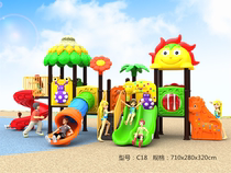 Kindergarten large slide children outdoor small doctor combination toy plastic community outdoor recreation facilities equipment