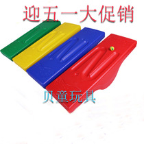 Sensation training equipment widened and thickened childrens Balance Board fitness toys balance table Wood Rock seesaw
