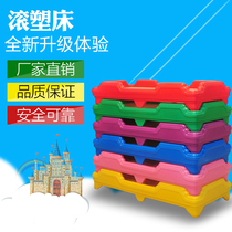 Kindergarten Rotomolding plastic bed lunch break bed baby baby stacked single bed childrens children wooden board direct sales