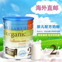 Spot Australia imported Bellamys Bellamy 2 segment organic baby milk powder infant milk powder 900g