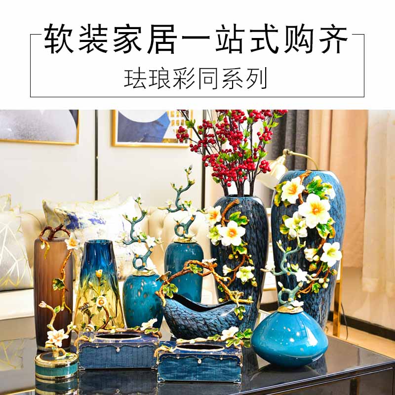 Enamel porcelain furnishing articles creative household act the role ofing is tasted key-2 luxury big vase example room living room decoration art of soft decoration