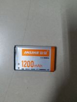 Kailong Pine Beautiful Kim Jong Xianke Battery BL-5C Card Speaker Battery