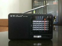 First rain new full-band professional 12-band radio MP3SY-1702DSP card card singing opera campus broadcast