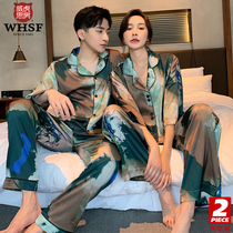 2 sets of price couple pajamas Spring and Autumn long sleeve female Korean cute Ice Silk Autumn Winter men simulation Silk Home suit suit