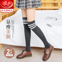 Langsha socks childrens mid-tube socks autumn and winter thick knee stockings spring and autumn Academy style black half calf socks tide