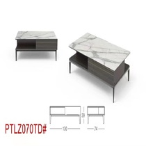 Lezhibao PTLZ070TD coffee table