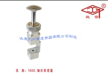 Standard star piano hardware 1632 shaft nail retractor