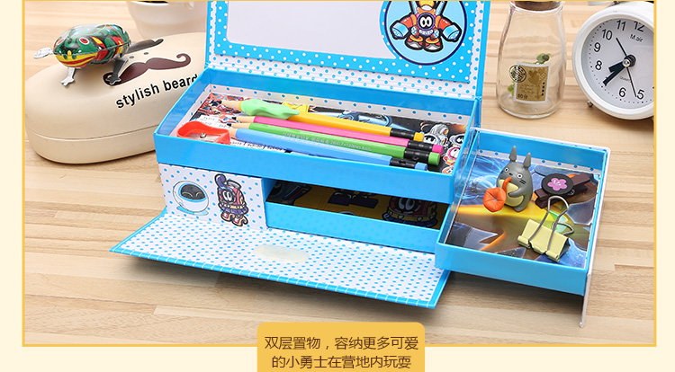 四层密码锁纸质文具盒