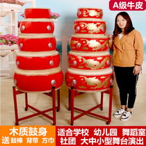 Big drum cowhide drum Dragon drum Chinese red drum Adult childrens performance Big drum wooden lion dance hall drum Gong drum dance