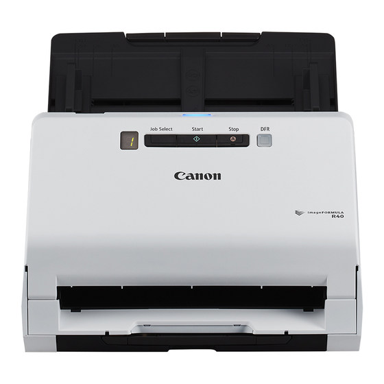 Canon Canon R40/R30/R50/R10/DR-C225II 스캐너 HD 전문 사무실 고속 양면 연속 자동 배치 풀 자동 빠른 스캔 PDF 파일 스캐너 Canon Canon R40/R30/R50/R10/DR-C225II 스캐너 HD 전문 사무실 고속 양면 연속 자동 배치 풀 자동 빠른 스캔 PDF 파일 스캐너