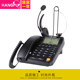 Hangpu V508H 전화 유선 운영자 전화 헤드셋 고객 서비스 헤드셋 헤드셋 헤드셋 Hangpu V508H 전화 유선 운영자 전화 헤드셋 고객 서비스 헤드셋 헤드셋 헤드셋
