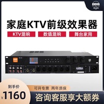 BBS MV-30 Pre-stage effect device Anti-howling professional feedback suppressor Digital ktv wireless microphone reverberator Karaoke dynamic coil microphone set