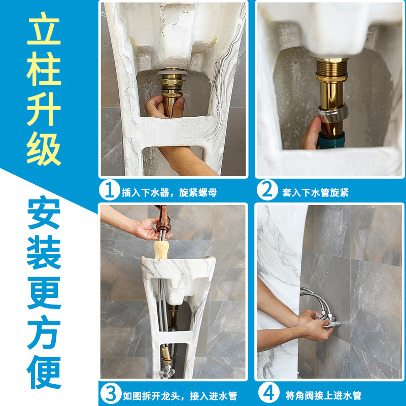 One column basin creative household ceramics vertical lavatory balcony sink bathroom contracted landing the sink