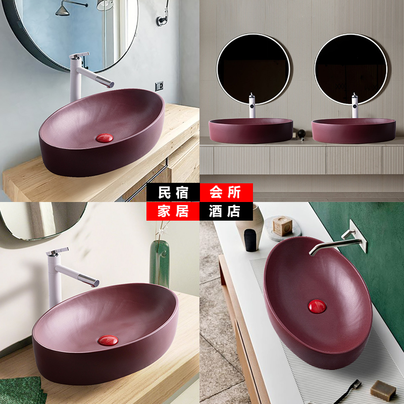 Nordic stage basin sink basin balcony ceramic lavabo single basin of small family toilet basin simple household