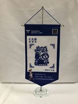 Custom-made all kinds of pennants cloth pennants basketball flags exchange flags satin football team flags award flags gift flags flagpole seats