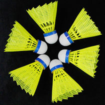  Ailide nylon badminton plastic rubber ball resistant to playing and windproof 6 only 12 packs indoor and outdoor training