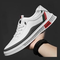 Gopanpu mens shoes 21 luxury mens sports leisure shoes breathable small white shoes Qingxin Trend Board shoes mens youth