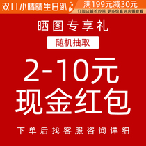 Cash Red packets in cash