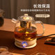 Zhigao Back Tea Brewer 유리 전기 주전자 Pu'er 김정이 차 자동 단열재 증기 차 브루어 홍차 1L Zhigao Back Tea Brewer 유리 전기 주전자 Pu'er 김정이 차 자동 단열재 증기 차 브루어 홍차 1L