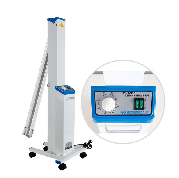 医用紫外线消毒灯车移动式紫外线灯灭菌灯除螨家用幼儿园远红外