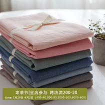 Day-style pure colour washed cotton linen single piece all-cotton pure cotton quilt cover single double Dormitory Bed 1 5 1 8 m