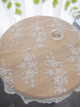 Korean princess lace with multipurpose cover towel style little fresh embroidered tablecloth