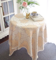 American vintaway home jacquard cloth lace tablecoss tablecoss.
