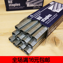 B8 staples BOSTITCH humpback pin B8 staples B8 Staples