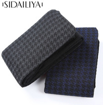 Autumn and winter vintage knitted socks jacquard warm stepping pants California cotton leggings stockings pantyhose temperament