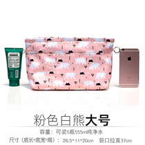 Bag in the bag Liner bag storage large capacity cosmetic bag Womens portable multi-functional finishing mommy lining bag shopping bag