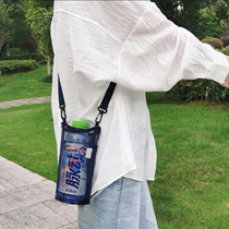 Insulation cup water cup sleeve can be carried on the back hand-held messenger one-shoulder beverage mineral water universal portable mesh bag can hold water cups