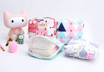 Cute cartoon sanitary napkin storage bag aunt towel portable large-capacity menstrual menstrual bag m towel bag