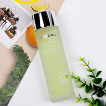 Epeilan net through pox Essence Water 110ml moisturizing moisturizing hydration mild anti-acne student lotion