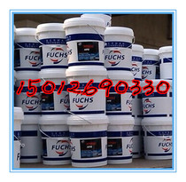 Foss knitting oil FUCHS TRAX 14BL16BL 14C16C