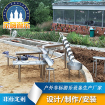 Outdoor park stainless steel playing water valve water valve water truck Archimedes water collector non-standard combination