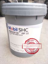 MOBIL SHC 220 MOBIL SHC XPM 220 fully synthetic heavy load gear oil
