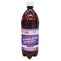 Foam disinfectant farm slaughterhouse food factory transport vehicle waste transfer disinfection sterilization deodorization and deodorization