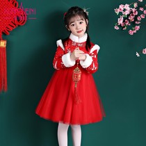 Girls Bangrobe Winter Dress New Baby Dress Red Bay Wears Chinese Winter and Tangui Children