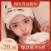 Fashion Fashion Fashion Fashion Fashion Fashion Fashion Fashion Fashion Fashion Fall Fashion Fashion Fall Bread Maternal Bag Maternal Tiara Pregnant Women