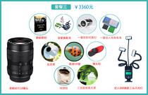 Old frogs 60mm2 times shots ramen triple headlights K888 Composition Guago micro-distance photographic dentist light insect reeyes